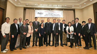 Canadian alumni reaffirm global connections with PolyU