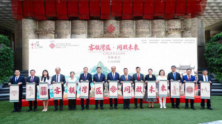 From Hakka heritage to campus traditions: Bringing Chinese Culture to life at PolyU