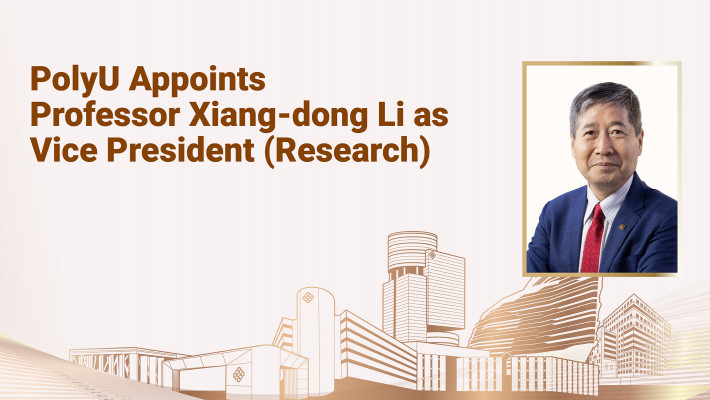 Professor Xiang-dong Li