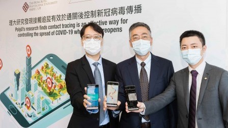 PolyU develops contact tracing app to help control the spread of COVID-19 when borders reopen