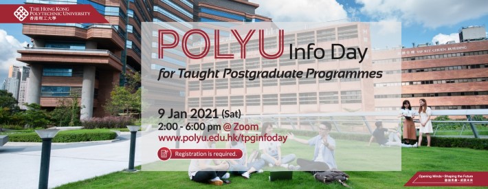 2021 Info Day for Taught Postgraduate Programmes goes live on 9 January