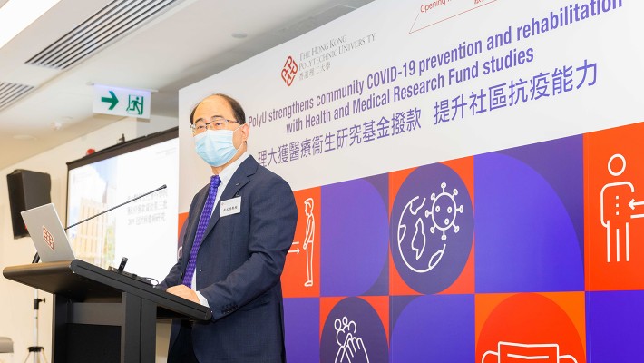Professor Wing-tak Wong, Deputy President and Provost, said the University is grateful to the Food and Health Bureau for supporting and approving PolyU’s research efforts.