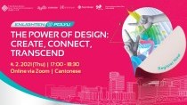 Register now for “The Power of Design” webinar!