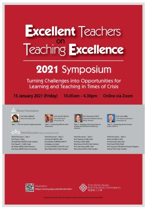  Excellent Teachers on Teaching Excellence Symposium 2021