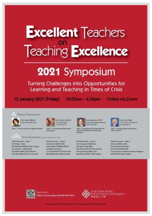Excellent Teachers on Teaching Excellence Symposium 2021