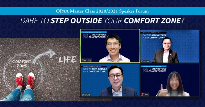 SH (top right) shares how he realizes his “Can Do DNA” in the OPAA Master Class 2020/2021 Speaker Forum “Dare to Step outside Your Comfort Zone”