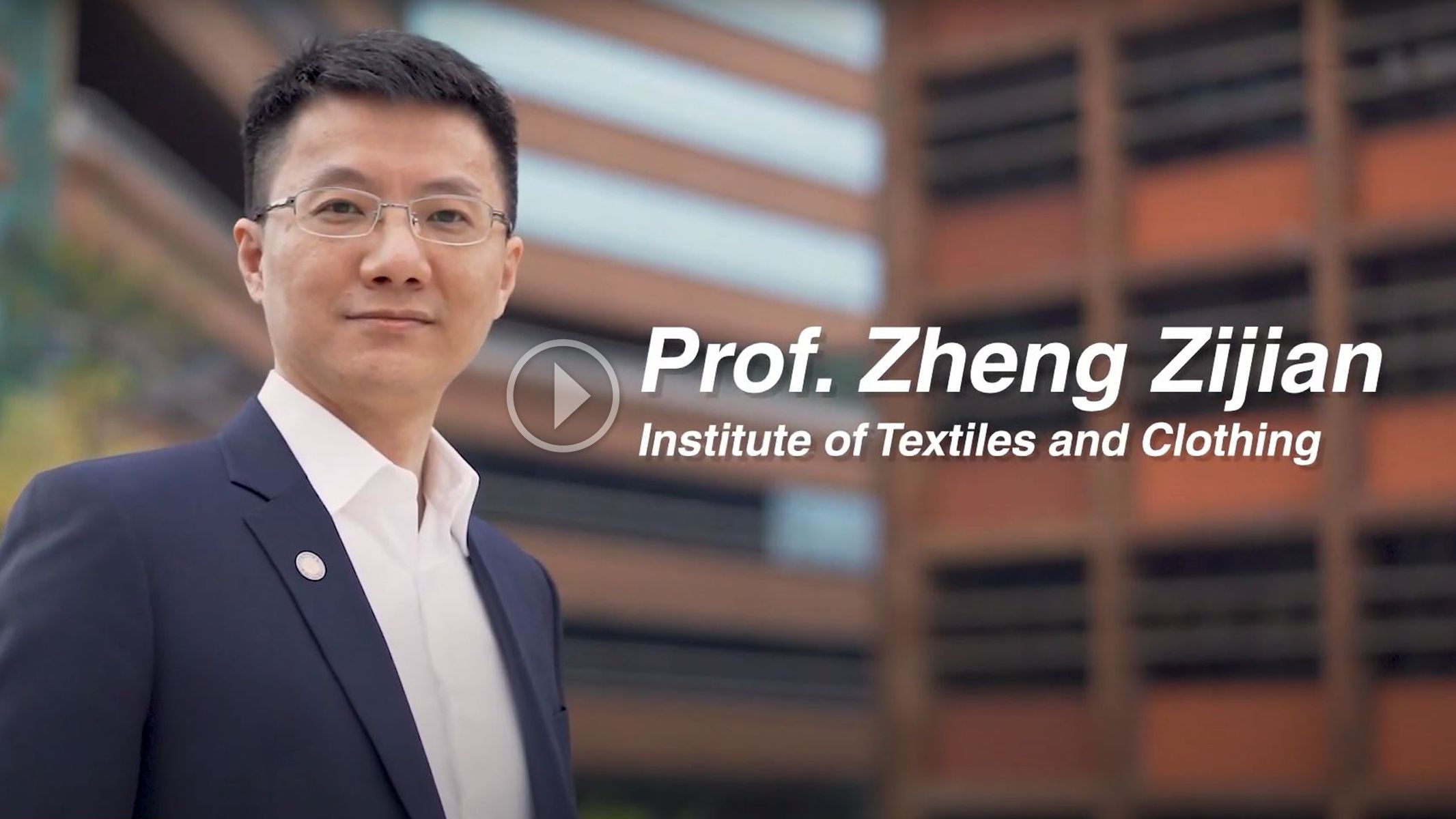 Professor Zijian Zheng of ITC
