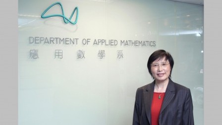 Prof Xiaojun Chen conferred SIAM Fellowship 2021
