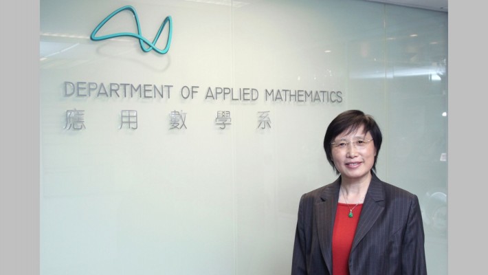 Professor Xiaojun Chen, Chair Professor of the Department of Applied Mathematics (AMA)