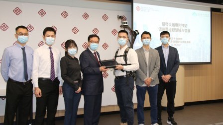 PolyU advances smart cities research and development