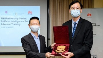 PolyU and Huawei collaborate to nurture ICT talent with leading digital technologies