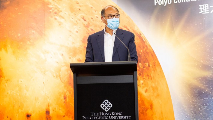 Dr Lam Tai-fai, Chairman of Council, PolyU, said he was immensely encouraged that the University played a pivotal part in facilitating the Tianwen-1 mission. With extraordinary creativity, perseverance and innovative minds, PolyU’s researchers will continue to contribute to the well-being of mankind in various scientific fields.