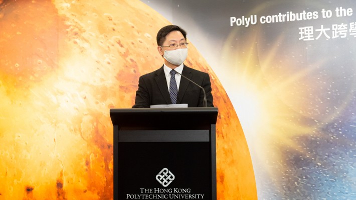 Mr Alfred Sit Wing-hang, Secretary for Innovation and Technology, HKSAR Government, said PolyU’s participation in the Tianwen-1 mission with its scientific research capabilities is a clear demonstration of Hong Kong’s exceptional strength in research and innovation.