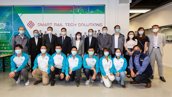 Hong Kong Branch of the Chinese National Rail Transit Electrification and Automation Engineering Technology Research Centre