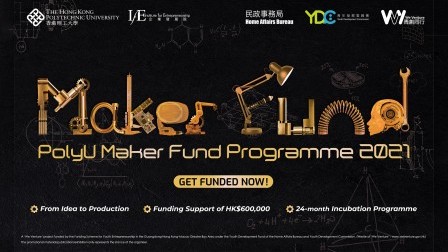 Final call for Maker Fund applications