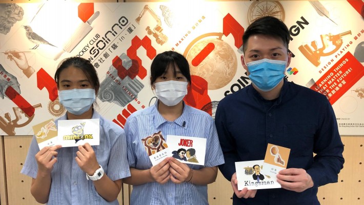 Students from SKH Holy Carpenter Secondary School designs a set of flash cards for junior classes to learn English slang.