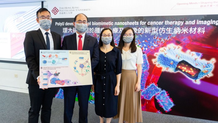 The research team from the Department of Applied Biology and Chemical Technology: (from left) Dr Summy Lo Wai-sum, Professor Wing-tak Wong, Dr Karen Gu Yanjuan and PhD student Fang Xueyang