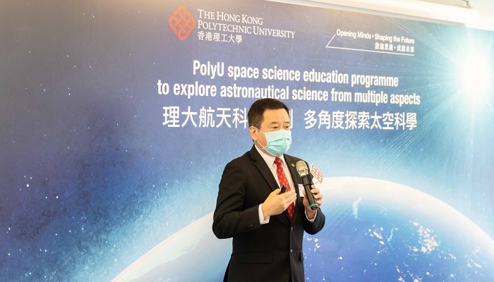 Professor Ben Young, Vice President (Student and International Affairs), PolyU, expects that secondary students will be able to have a better understanding of the basic scientific theories of space science by participating in the “Science World: Exploring Space to Benefit Mankind” science education programme.
