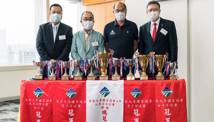 PolyU's Sports Teams achieved remarkable results in the Inter-collegiate Competition, bringing home nine championships, four 1st runners-up and four 3rd runners-up places.