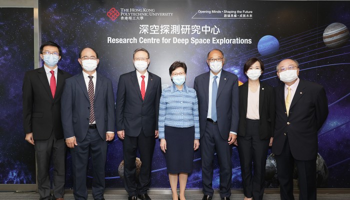 Chief Executive Mrs Carrie Lam toured the Precision Robotics Laboratory of the Research Centre for Deep Space Explorations