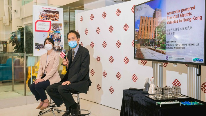 Professor Eric Cheng Ka-wai (right) and Dr Molly Li, Department of Applied Physics explained the breakthrough of the ammonia-powered fuel cell system.