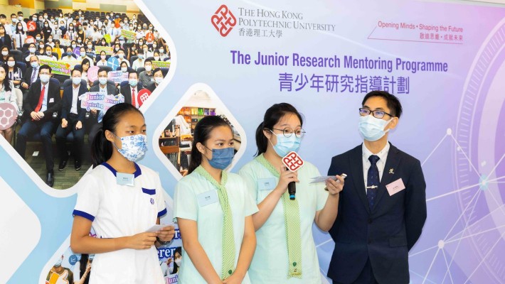 The team which studied the “Evaluation of Dry Eye and Ocular Surface Conditions in Hong Kong” was under the supervision of PolyU and Dr Ka Yin Chan (first from right), the Postdoctoral Fellow of CEVR, Visiting Clinical Associate of School of Optometry at PolyU. Four students from Hong Kong University Graduate Association College, The Independent Schools Foundation Academy, Holy Trinity College and N.T. Heung Yee Kuk Yuen Long District Secondary School conducted the research with advanced clinical equipment.