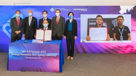 PolyU signs MoU with three strategic partners in support of “GBA PolyVentures 2025” 