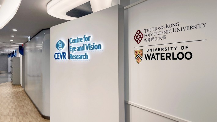 Centre for Eye and Vision Research (CEVR)