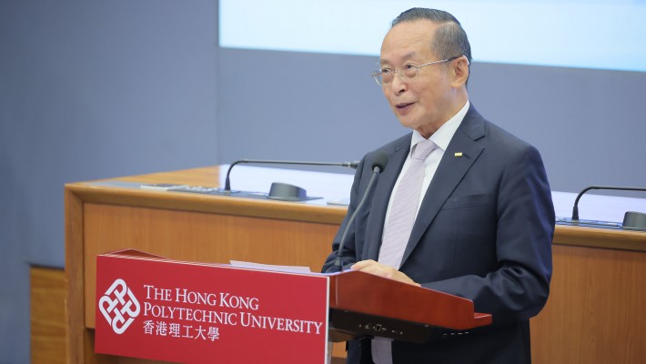 Founder of the Otto Poon Charitable Foundation Ir Dr Otto Poon delivered a speech at the ceremony and affirmed PolyU’s researchers dedicated commitment to advancing the frontiers of technology and knowledge to cope with energy challenges.
