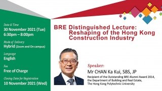 Register now for the BRE Distinguished Lecture on the Hong Kong Construction Industry