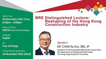 Register now for the BRE Distinguished Lecture on the Hong Kong Construction Industry