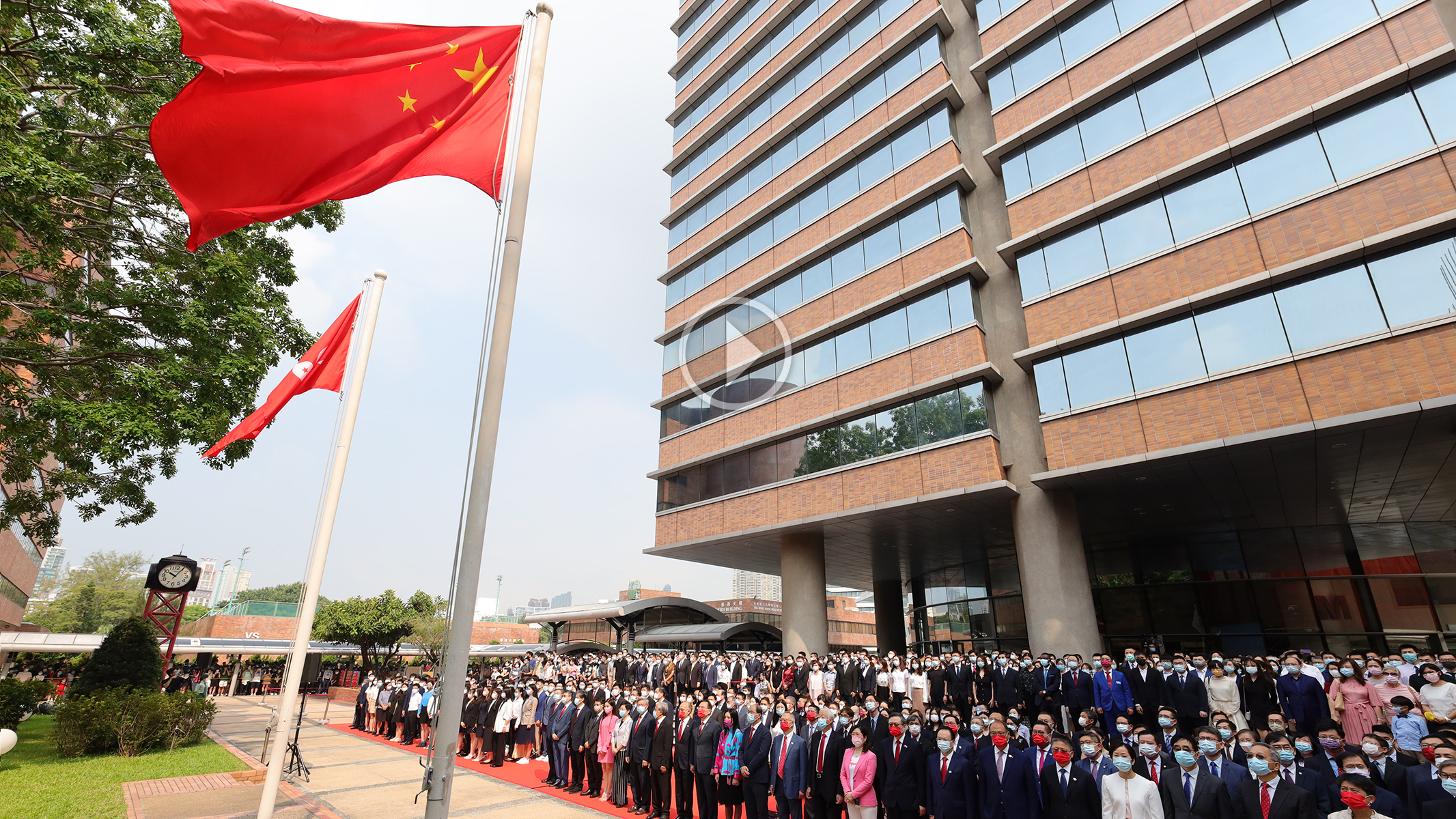 Solemn flag-raising ceremony held at PolyU on National Day