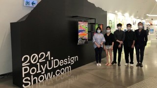 PolyU Design Show features interdisciplinary capstone projects