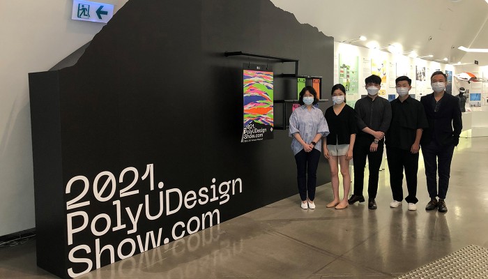 Mr Horace Pan, Senior Teaching Fellow, School of Design (first from right), Ms Rennie Kan, Senior Marketing Manager, School of Design (first from left) and the design students introduce the new interdisciplinary capstone projects.