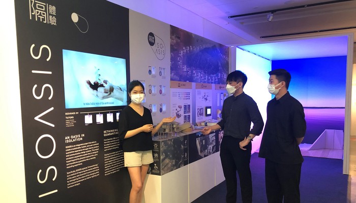 The concept of ISOASIS is co-created by (from left) Stefanie Leung (Communication Design), Steven Leung (Environment and Interior Design), Jin Chan (Product Design) and Amber Chan (Environment and Interior Design) (absent).