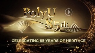 An inspiring and heart-warming video shown at the PolyU 85th Anniversary Launch Ceremony