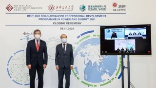 “Belt and Road Advanced Professional Development Programme in Power and Energy” 2021 ends on a high note