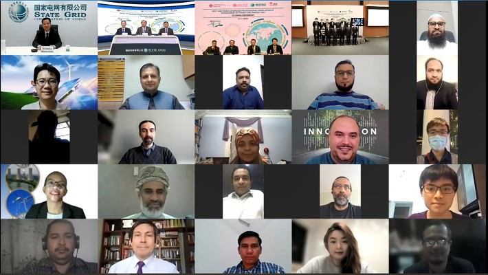Participants from various countries /regions joined the closing ceremony via Zoom .