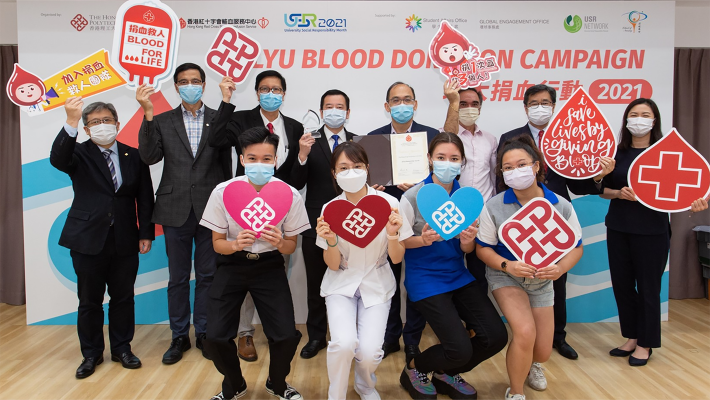 Big kudos to all blood donors!