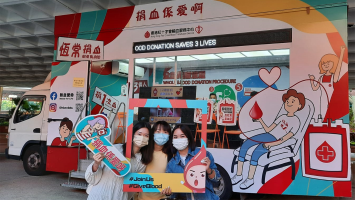 A promotion vehicle of the Hong Kong Red Cross to encourage collections at PolyU’s Donor Centre