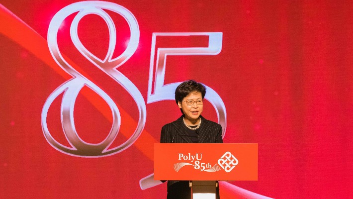 Mrs Lam said PolyU today is a global powerhouse in university education.