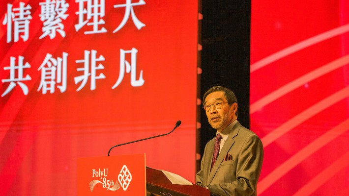 UGC Chairman Carlson Tong said the UGC and PolyU share the mutual vision that world-leading academic research can also be impactful and beneficial to society.