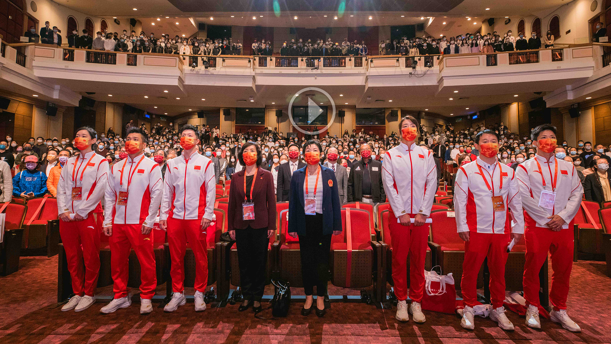 An inspiring and heart-warming video shown at the PolyU 85th Anniversary Launch Ceremony