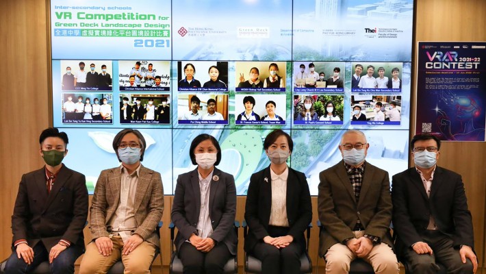 The jury panel was headed by Dr Miranda Lou, Executive Vice President of PolyU (3rd right). Other members included Dr Henry Chan, Associate Head & Associate Professor, Department of Computing, PolyU (1st right); Dr Chan Yin-lun, Assistant Professor and Programme Leader of Landscape Architecture Programme, Faculty of Design and Environment, Technological and Higher Education Institute of Hong Kong (2nd left); Mr Alex Lui, Project Director (Green Deck), PolyU (2nd right); Dr Shirley Wong, University Librarian, PolyU (3rd left); and Ms Claudia Yu, Project Designer (Landscape), ARUP (1st left).