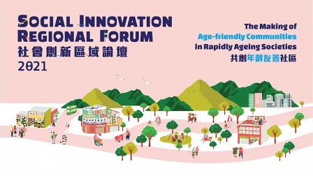 Over 100,000 participate in the Social Innovation Regional Forum 2021