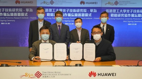 PolyU and Huawei join forces to advance photonics communication tech