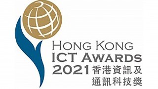 PolyU startups and researchers bag 8 ICT Awards