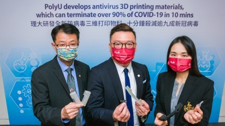 PolyU develops first of its kind anti-virus 3D printing material that helps fight against COVID-19