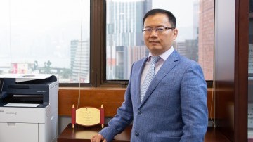 Prof. Li Qing elected as a prestigious 2022 Fellow of IEEE