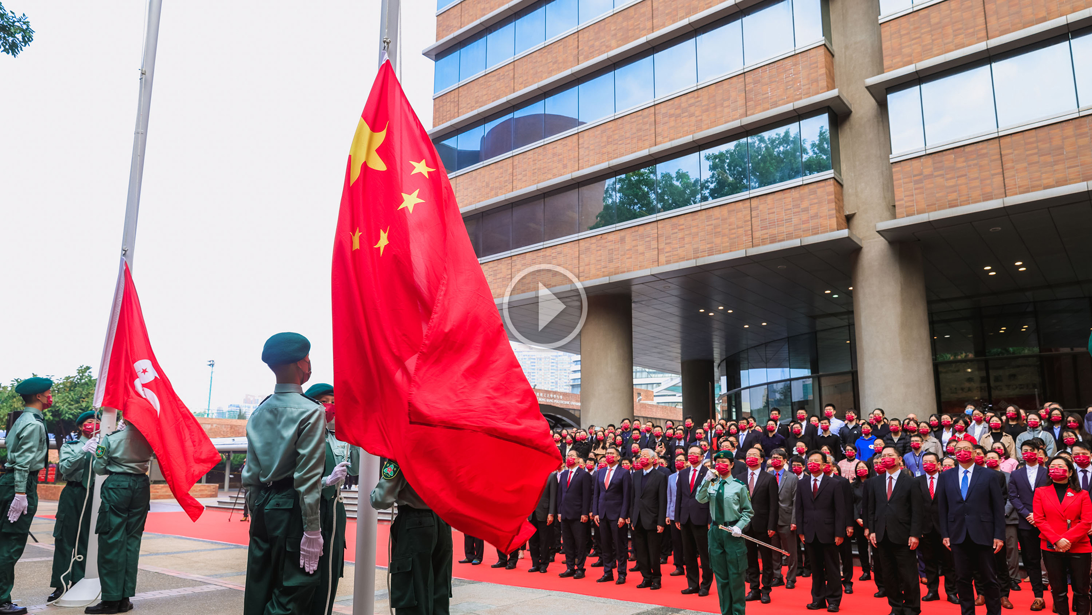 Hundreds gather on campus for first flag-raising ceremony of 2022 